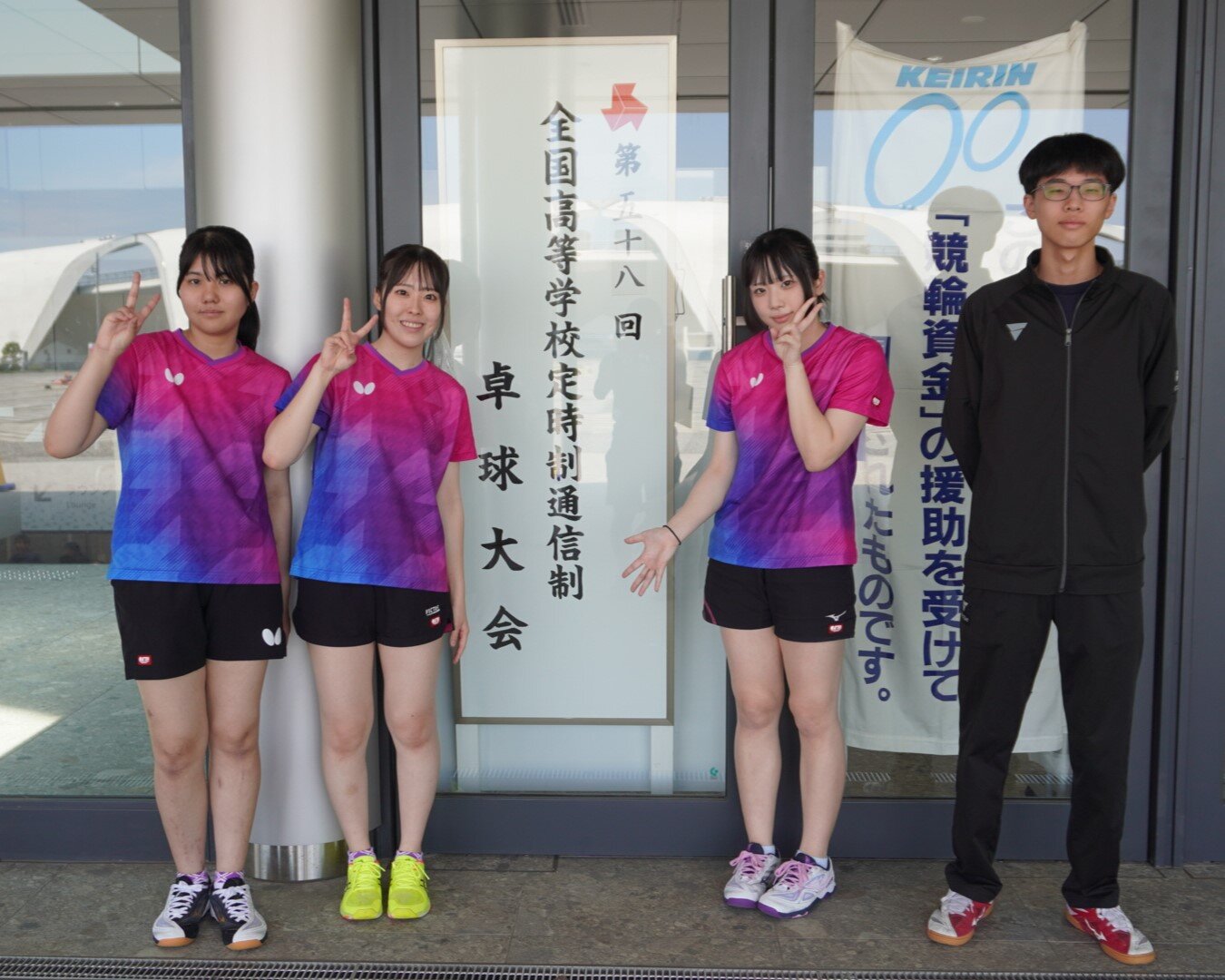 集合.JPG